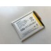 Оригинална батерия SONY LIS1618ERPC 